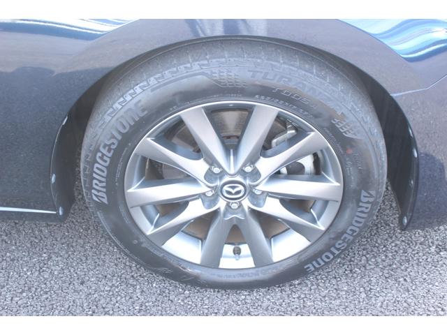 アテンザワゴン XD プロアクティブ 全国対応2年保証付 車検整備付 衝突軽減ブレーキ ナビ TV バックモニター Bluetooth接続 BOSEサウンドシステム ETC コーナーセンサー 純正アルミホイール ルーフレール パドルシフト(49枚目)