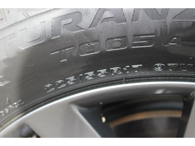 アテンザワゴン XD プロアクティブ 全国対応2年保証付 車検整備付 衝突軽減ブレーキ ナビ TV バックモニター Bluetooth接続 BOSEサウンドシステム ETC コーナーセンサー 純正アルミホイール ルーフレール パドルシフト(57枚目)