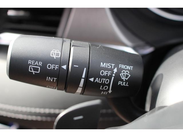 アテンザワゴン XD プロアクティブ 全国対応2年保証付 車検整備付 衝突軽減ブレーキ ナビ TV バックモニター Bluetooth接続 BOSEサウンドシステム ETC コーナーセンサー 純正アルミホイール ルーフレール パドルシフト(61枚目)