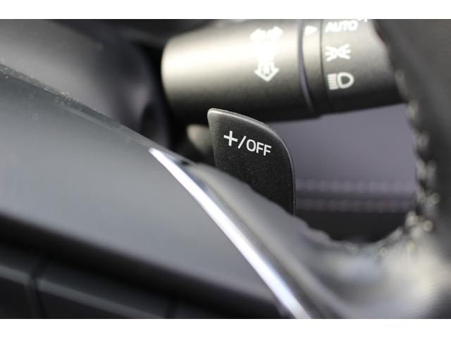 アテンザワゴン XD プロアクティブ 全国対応2年保証付 車検整備付 衝突軽減ブレーキ ナビ TV バックモニター Bluetooth接続 BOSEサウンドシステム ETC コーナーセンサー 純正アルミホイール ルーフレール パドルシフト(62枚目)