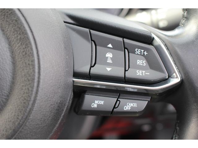 アテンザワゴン XD プロアクティブ 全国対応2年保証付 車検整備付 衝突軽減ブレーキ ナビ TV バックモニター Bluetooth接続 BOSEサウンドシステム ETC コーナーセンサー 純正アルミホイール ルーフレール パドルシフト(64枚目)