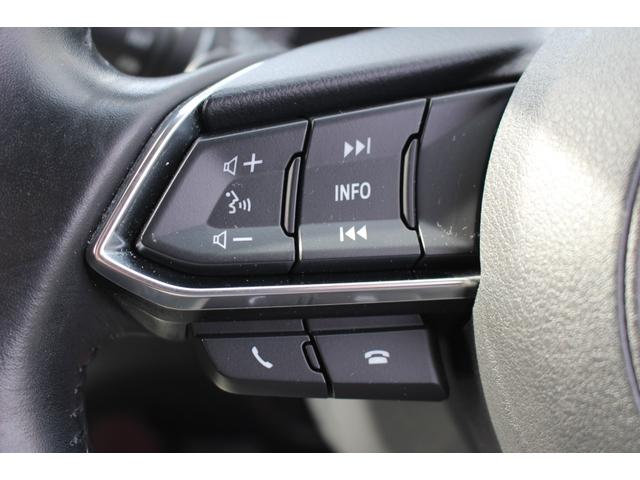 アテンザワゴン XD プロアクティブ 全国対応2年保証付 車検整備付 衝突軽減ブレーキ ナビ TV バックモニター Bluetooth接続 BOSEサウンドシステム ETC コーナーセンサー 純正アルミホイール ルーフレール パドルシフト(65枚目)