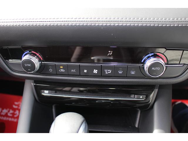 アテンザワゴン XD プロアクティブ 全国対応2年保証付 車検整備付 衝突軽減ブレーキ ナビ TV バックモニター Bluetooth接続 BOSEサウンドシステム ETC コーナーセンサー 純正アルミホイール ルーフレール パドルシフト(66枚目)