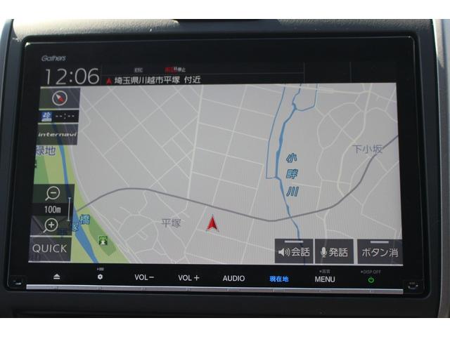 フリードハイブリッド ハイブリッド・Ｇホンダセンシング　全国対応２年保証付　車検整備付　衝突軽減ブレーキ　ナビ　ＴＶ　バックモニター　両側パワースライドドア　スマートキー　Ｂｌｕｅｔｏｏｔｈ接続　アイドリングストップ　ＥＴＣ　横滑り防止付　シートヒーター（4枚目）