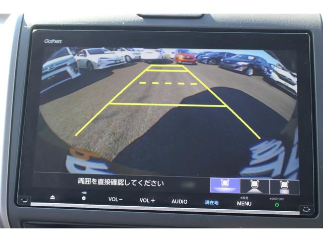 フリードハイブリッド ハイブリッド・Ｇホンダセンシング　全国対応２年保証付　車検整備付　衝突軽減ブレーキ　ナビ　ＴＶ　バックモニター　両側パワースライドドア　スマートキー　Ｂｌｕｅｔｏｏｔｈ接続　アイドリングストップ　ＥＴＣ　横滑り防止付　シートヒーター（5枚目）