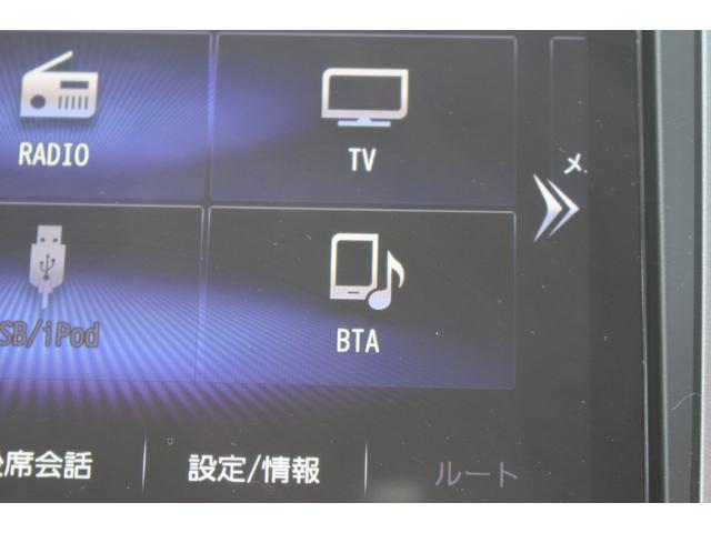 フリードハイブリッド ハイブリッド・Ｇホンダセンシング　全国対応２年保証付　車検整備付　衝突軽減ブレーキ　ナビ　ＴＶ　バックモニター　両側パワースライドドア　スマートキー　Ｂｌｕｅｔｏｏｔｈ接続　アイドリングストップ　ＥＴＣ　横滑り防止付　シートヒーター（7枚目）