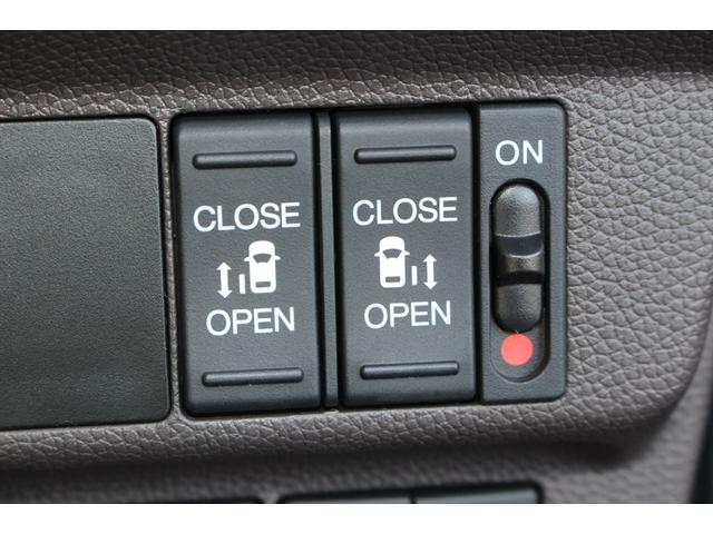 フリードハイブリッド ハイブリッド・Ｇホンダセンシング　全国対応２年保証付　車検整備付　衝突軽減ブレーキ　ナビ　ＴＶ　バックモニター　両側パワースライドドア　スマートキー　Ｂｌｕｅｔｏｏｔｈ接続　アイドリングストップ　ＥＴＣ　横滑り防止付　シートヒーター（9枚目）