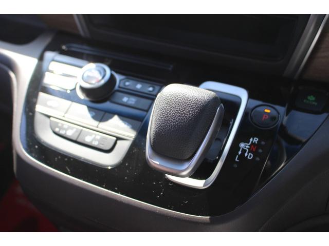 フリードハイブリッド ハイブリッド・Ｇホンダセンシング　全国対応２年保証付　車検整備付　衝突軽減ブレーキ　ナビ　ＴＶ　バックモニター　両側パワースライドドア　スマートキー　Ｂｌｕｅｔｏｏｔｈ接続　アイドリングストップ　ＥＴＣ　横滑り防止付　シートヒーター（35枚目）