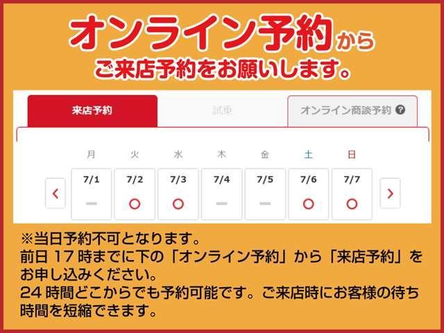 フリードハイブリッド ハイブリッド・Ｇホンダセンシング　全国対応２年保証付　車検整備付　衝突軽減ブレーキ　ナビ　ＴＶ　バックモニター　両側パワースライドドア　スマートキー　Ｂｌｕｅｔｏｏｔｈ接続　アイドリングストップ　ＥＴＣ　横滑り防止付　シートヒーター（67枚目）