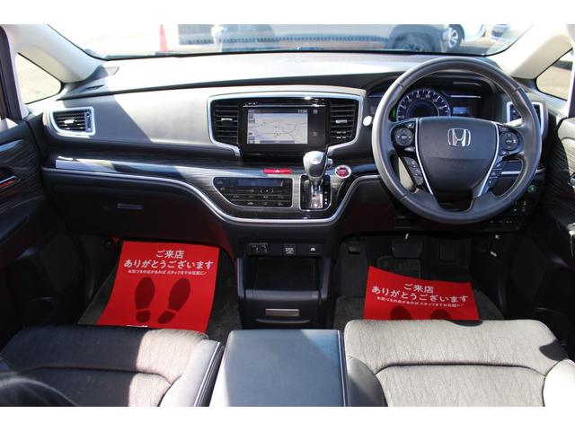 オデッセイハイブリッド ハイブリッドアブソルート・ホンダセンシングEXパック 全国対応2年保証付 車検整備付 衝突軽減ブレーキ ナビTV バックモニター 両側パワースライドドア ハーフレザー オットマン パワーシート Bluetooth 純正アルミホイール ETC スマートキー(2枚目)