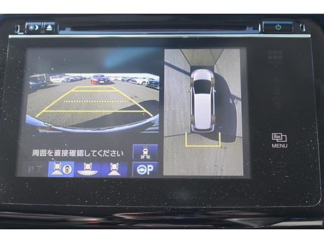 オデッセイハイブリッド ハイブリッドアブソルート・ホンダセンシングEXパック 全国対応2年保証付 車検整備付 衝突軽減ブレーキ ナビTV バックモニター 両側パワースライドドア ハーフレザー オットマン パワーシート Bluetooth 純正アルミホイール ETC スマートキー(4枚目)