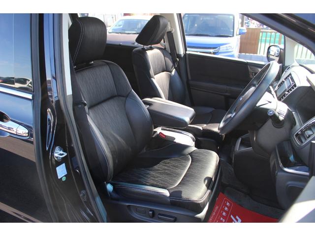 オデッセイハイブリッド ハイブリッドアブソルート・ホンダセンシングEXパック 全国対応2年保証付 車検整備付 衝突軽減ブレーキ ナビTV バックモニター 両側パワースライドドア ハーフレザー オットマン パワーシート Bluetooth 純正アルミホイール ETC スマートキー(12枚目)