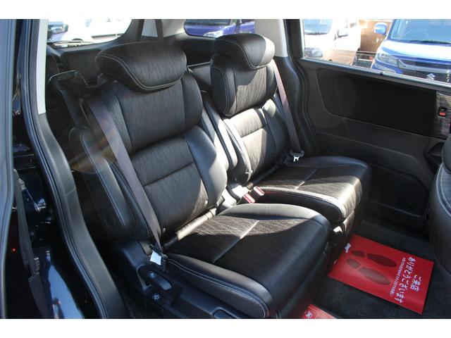 オデッセイハイブリッド ハイブリッドアブソルート・ホンダセンシングEXパック 全国対応2年保証付 車検整備付 衝突軽減ブレーキ ナビTV バックモニター 両側パワースライドドア ハーフレザー オットマン パワーシート Bluetooth 純正アルミホイール ETC スマートキー(13枚目)