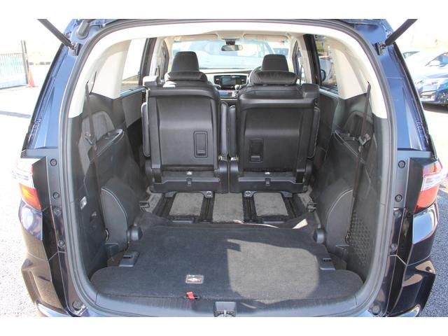 オデッセイハイブリッド ハイブリッドアブソルート・ホンダセンシングEXパック 全国対応2年保証付 車検整備付 衝突軽減ブレーキ ナビTV バックモニター 両側パワースライドドア ハーフレザー オットマン パワーシート Bluetooth 純正アルミホイール ETC スマートキー(15枚目)