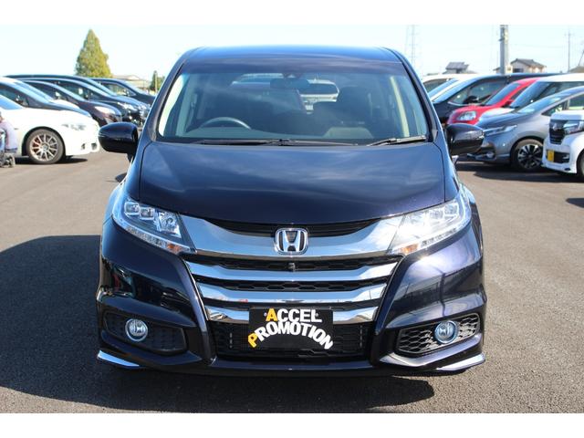 オデッセイハイブリッド ハイブリッドアブソルート・ホンダセンシングEXパック 全国対応2年保証付 車検整備付 衝突軽減ブレーキ ナビTV バックモニター 両側パワースライドドア ハーフレザー オットマン パワーシート Bluetooth 純正アルミホイール ETC スマートキー(17枚目)