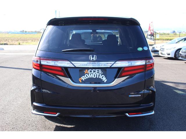 オデッセイハイブリッド ハイブリッドアブソルート・ホンダセンシングEXパック 全国対応2年保証付 車検整備付 衝突軽減ブレーキ ナビTV バックモニター 両側パワースライドドア ハーフレザー オットマン パワーシート Bluetooth 純正アルミホイール ETC スマートキー(20枚目)