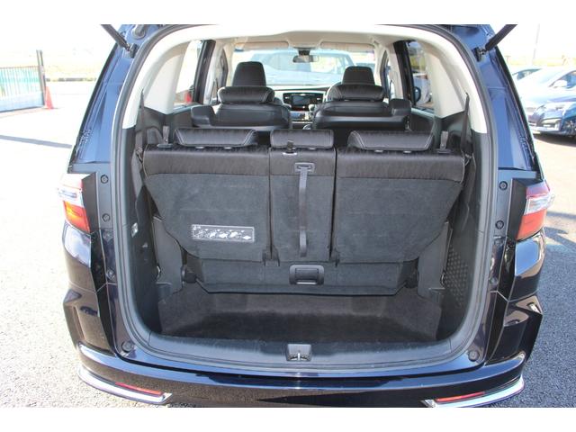 オデッセイハイブリッド ハイブリッドアブソルート・ホンダセンシングEXパック 全国対応2年保証付 車検整備付 衝突軽減ブレーキ ナビTV バックモニター 両側パワースライドドア ハーフレザー オットマン パワーシート Bluetooth 純正アルミホイール ETC スマートキー(26枚目)