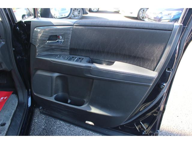 オデッセイハイブリッド ハイブリッドアブソルート・ホンダセンシングEXパック 全国対応2年保証付 車検整備付 衝突軽減ブレーキ ナビTV バックモニター 両側パワースライドドア ハーフレザー オットマン パワーシート Bluetooth 純正アルミホイール ETC スマートキー(27枚目)