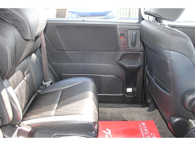 オデッセイハイブリッド ハイブリッドアブソルート・ホンダセンシングEXパック 全国対応2年保証付 車検整備付 衝突軽減ブレーキ ナビTV バックモニター 両側パワースライドドア ハーフレザー オットマン パワーシート Bluetooth 純正アルミホイール ETC スマートキー(30枚目)