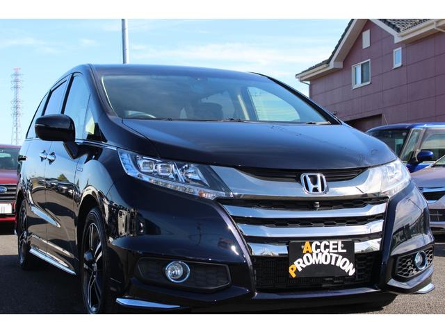 オデッセイハイブリッド ハイブリッドアブソルート・ホンダセンシングEXパック 全国対応2年保証付 車検整備付 衝突軽減ブレーキ ナビTV バックモニター 両側パワースライドドア ハーフレザー オットマン パワーシート Bluetooth 純正アルミホイール ETC スマートキー(35枚目)