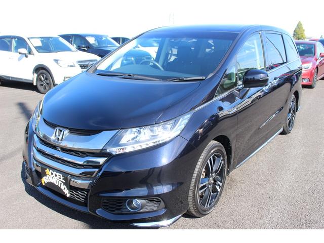 オデッセイハイブリッド ハイブリッドアブソルート・ホンダセンシングEXパック 全国対応2年保証付 車検整備付 衝突軽減ブレーキ ナビTV バックモニター 両側パワースライドドア ハーフレザー オットマン パワーシート Bluetooth 純正アルミホイール ETC スマートキー(38枚目)