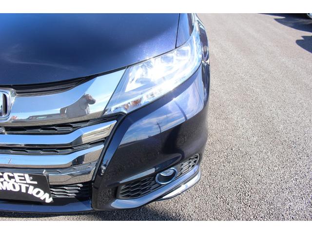 オデッセイハイブリッド ハイブリッドアブソルート・ホンダセンシングEXパック 全国対応2年保証付 車検整備付 衝突軽減ブレーキ ナビTV バックモニター 両側パワースライドドア ハーフレザー オットマン パワーシート Bluetooth 純正アルミホイール ETC スマートキー(46枚目)