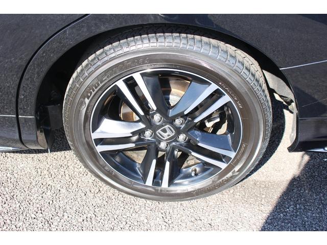 オデッセイハイブリッド ハイブリッドアブソルート・ホンダセンシングEXパック 全国対応2年保証付 車検整備付 衝突軽減ブレーキ ナビTV バックモニター 両側パワースライドドア ハーフレザー オットマン パワーシート Bluetooth 純正アルミホイール ETC スマートキー(49枚目)