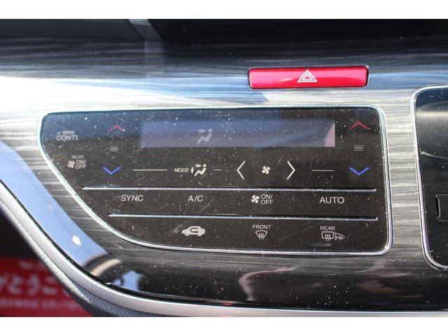 オデッセイハイブリッド ハイブリッドアブソルート・ホンダセンシングEXパック 全国対応2年保証付 車検整備付 衝突軽減ブレーキ ナビTV バックモニター 両側パワースライドドア ハーフレザー オットマン パワーシート Bluetooth 純正アルミホイール ETC スマートキー(69枚目)