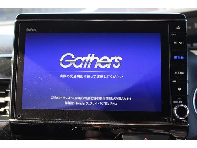 N-BOXカスタム Lターボ 全国対応2年保証付 車検整備付 衝突軽減ブレーキ ナビTVバックモニター 両側パワースライドドア ETCスマートキー ハーフレザー Bluetooth接続 純正アルミホイール ターボ コーナーセンサー(3枚目)
