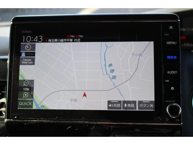 N-BOXカスタム Lターボ 全国対応2年保証付 車検整備付 衝突軽減ブレーキ ナビTVバックモニター 両側パワースライドドア ETCスマートキー ハーフレザー Bluetooth接続 純正アルミホイール ターボ コーナーセンサー(4枚目)