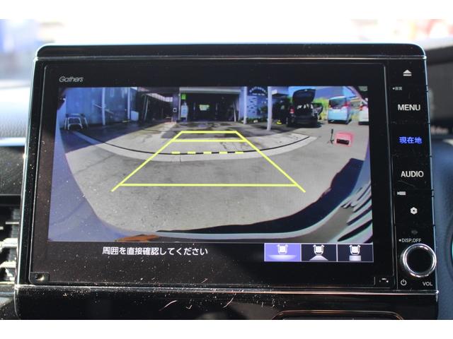 N-BOXカスタム Lターボ 全国対応2年保証付 車検整備付 衝突軽減ブレーキ ナビTVバックモニター 両側パワースライドドア ETCスマートキー ハーフレザー Bluetooth接続 純正アルミホイール ターボ コーナーセンサー(5枚目)