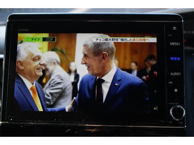 N-BOXカスタム Lターボ 全国対応2年保証付 車検整備付 衝突軽減ブレーキ ナビTVバックモニター 両側パワースライドドア ETCスマートキー ハーフレザー Bluetooth接続 純正アルミホイール ターボ コーナーセンサー(6枚目)