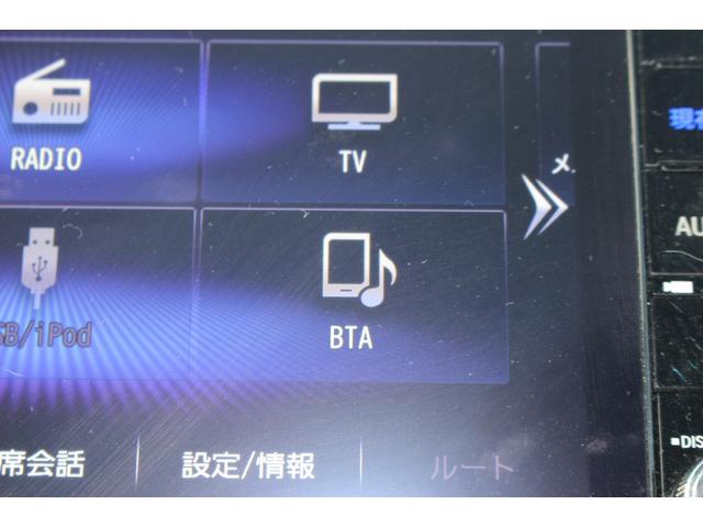 N-BOXカスタム Lターボ 全国対応2年保証付 車検整備付 衝突軽減ブレーキ ナビTVバックモニター 両側パワースライドドア ETCスマートキー ハーフレザー Bluetooth接続 純正アルミホイール ターボ コーナーセンサー(7枚目)