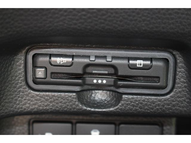 N-BOXカスタム Lターボ 全国対応2年保証付 車検整備付 衝突軽減ブレーキ ナビTVバックモニター 両側パワースライドドア ETCスマートキー ハーフレザー Bluetooth接続 純正アルミホイール ターボ コーナーセンサー(9枚目)