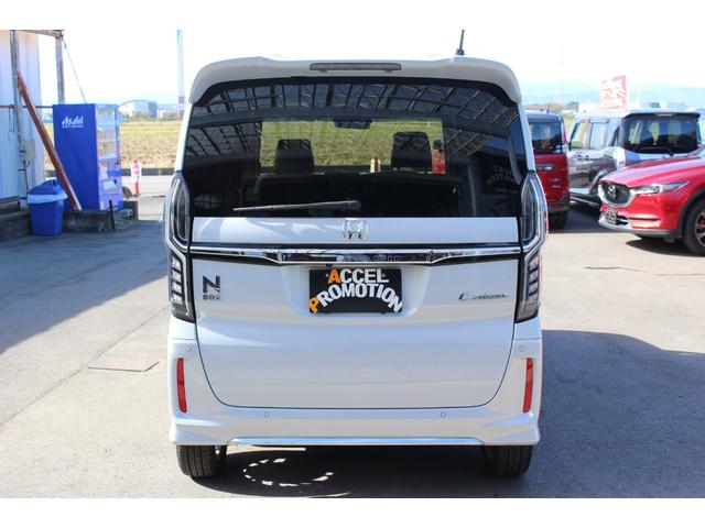 N-BOXカスタム Lターボ 全国対応2年保証付 車検整備付 衝突軽減ブレーキ ナビTVバックモニター 両側パワースライドドア ETCスマートキー ハーフレザー Bluetooth接続 純正アルミホイール ターボ コーナーセンサー(20枚目)
