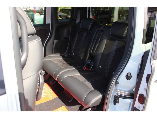 N-BOXカスタム Lターボ 全国対応2年保証付 車検整備付 衝突軽減ブレーキ ナビTVバックモニター 両側パワースライドドア ETCスマートキー ハーフレザー Bluetooth接続 純正アルミホイール ターボ コーナーセンサー(24枚目)