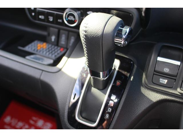 N-BOXカスタム Lターボ 全国対応2年保証付 車検整備付 衝突軽減ブレーキ ナビTVバックモニター 両側パワースライドドア ETCスマートキー ハーフレザー Bluetooth接続 純正アルミホイール ターボ コーナーセンサー(33枚目)