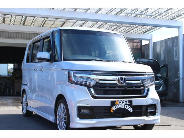 N-BOXカスタム Lターボ 全国対応2年保証付 車検整備付 衝突軽減ブレーキ ナビTVバックモニター 両側パワースライドドア ETCスマートキー ハーフレザー Bluetooth接続 純正アルミホイール ターボ コーナーセンサー(35枚目)