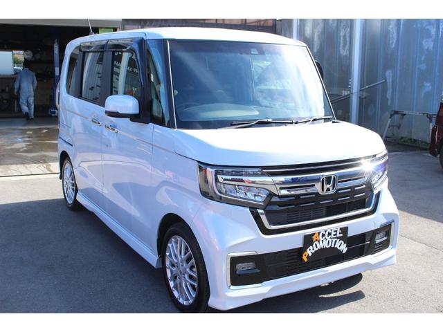 N-BOXカスタム Lターボ 全国対応2年保証付 車検整備付 衝突軽減ブレーキ ナビTVバックモニター 両側パワースライドドア ETCスマートキー ハーフレザー Bluetooth接続 純正アルミホイール ターボ コーナーセンサー(39枚目)
