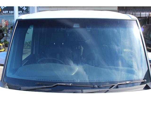 N-BOXカスタム Lターボ 全国対応2年保証付 車検整備付 衝突軽減ブレーキ ナビTVバックモニター 両側パワースライドドア ETCスマートキー ハーフレザー Bluetooth接続 純正アルミホイール ターボ コーナーセンサー(41枚目)