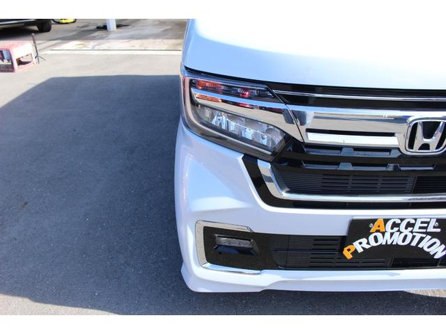 N-BOXカスタム Lターボ 全国対応2年保証付 車検整備付 衝突軽減ブレーキ ナビTVバックモニター 両側パワースライドドア ETCスマートキー ハーフレザー Bluetooth接続 純正アルミホイール ターボ コーナーセンサー(47枚目)