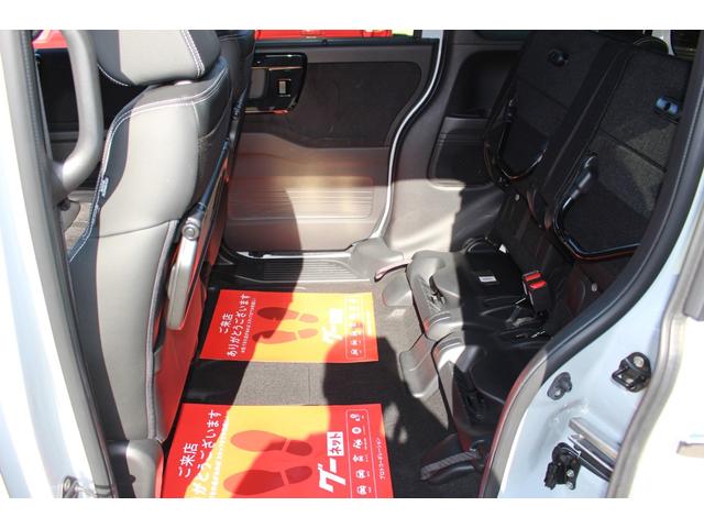 N-BOXカスタム Lターボ 全国対応2年保証付 車検整備付 衝突軽減ブレーキ ナビTVバックモニター 両側パワースライドドア ETCスマートキー ハーフレザー Bluetooth接続 純正アルミホイール ターボ コーナーセンサー(59枚目)