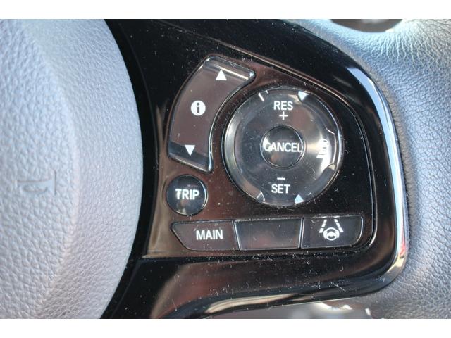 N-BOXカスタム Lターボ 全国対応2年保証付 車検整備付 衝突軽減ブレーキ ナビTVバックモニター 両側パワースライドドア ETCスマートキー ハーフレザー Bluetooth接続 純正アルミホイール ターボ コーナーセンサー(67枚目)