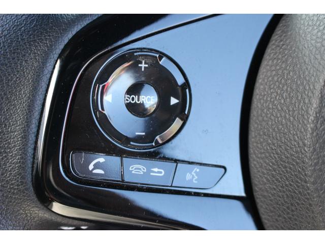 N-BOXカスタム Lターボ 全国対応2年保証付 車検整備付 衝突軽減ブレーキ ナビTVバックモニター 両側パワースライドドア ETCスマートキー ハーフレザー Bluetooth接続 純正アルミホイール ターボ コーナーセンサー(68枚目)