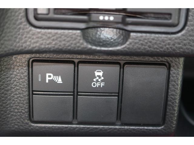 N-BOXカスタム Lターボ 全国対応2年保証付 車検整備付 衝突軽減ブレーキ ナビTVバックモニター 両側パワースライドドア ETCスマートキー ハーフレザー Bluetooth接続 純正アルミホイール ターボ コーナーセンサー(69枚目)