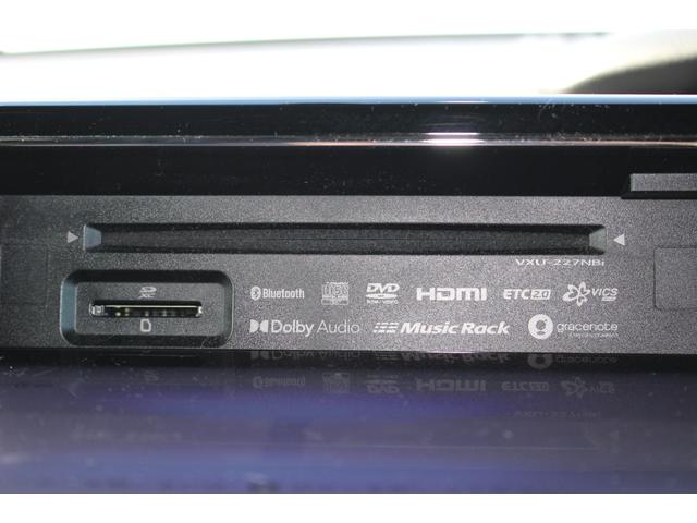 N-BOXカスタム Lターボ 全国対応2年保証付 車検整備付 衝突軽減ブレーキ ナビTVバックモニター 両側パワースライドドア ETCスマートキー ハーフレザー Bluetooth接続 純正アルミホイール ターボ コーナーセンサー(70枚目)