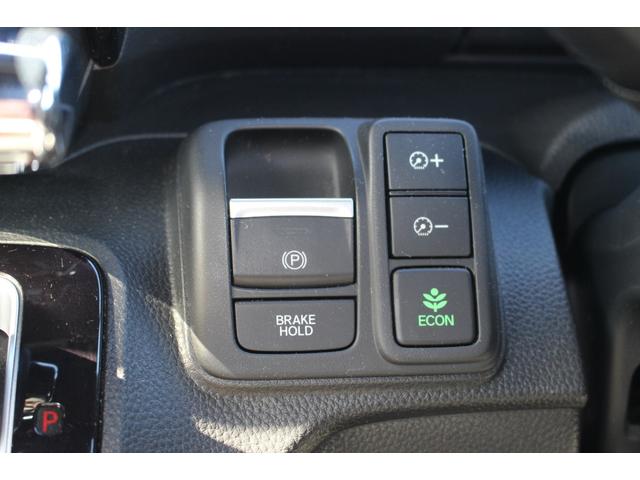 N-BOXカスタム Lターボ 全国対応2年保証付 車検整備付 衝突軽減ブレーキ ナビTVバックモニター 両側パワースライドドア ETCスマートキー ハーフレザー Bluetooth接続 純正アルミホイール ターボ コーナーセンサー(71枚目)