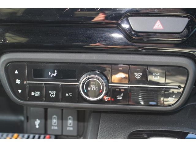 N-BOXカスタム Lターボ 全国対応2年保証付 車検整備付 衝突軽減ブレーキ ナビTVバックモニター 両側パワースライドドア ETCスマートキー ハーフレザー Bluetooth接続 純正アルミホイール ターボ コーナーセンサー(72枚目)