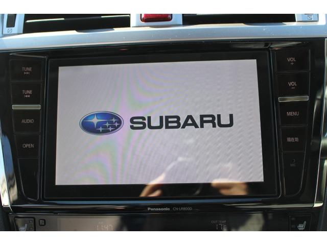 レガシィB4 リミテッド 全国対応2年保証付 車検整備付 衝突軽減ブレーキ ナビ TV Bluetooth接続 スマートキー 純正アルミホイール ETC レザーシート パドルシフト シートヒーター パワーシート(3枚目)