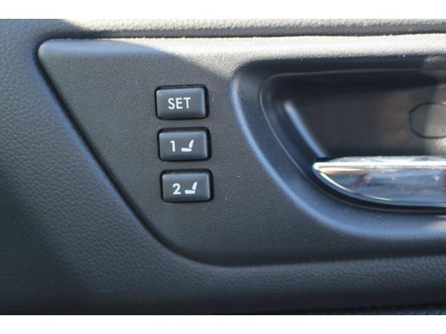 レガシィB4 リミテッド 全国対応2年保証付 車検整備付 衝突軽減ブレーキ ナビ TV Bluetooth接続 スマートキー 純正アルミホイール ETC レザーシート パドルシフト シートヒーター パワーシート(6枚目)